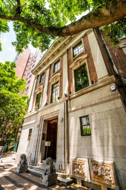 Hong Kong 'daki Fung Ping Shan Binası, Hong Kong Üniversitesi Müzesi ve Sanat Galerisi.