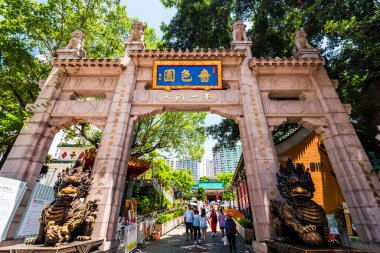 Wong Tai Sin tapınağı Hong Kong 'da
