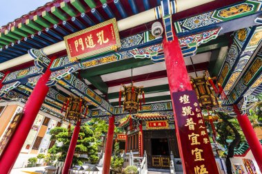 Wong Tai Sin Tapınağı, Hong Kong Konfüçyüs Salonunun manzarası