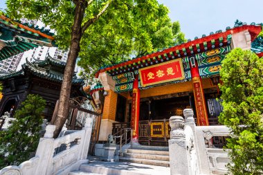 Wong Tai Sin Tapınağındaki Konfüçyüs Salonu, Hong Kong