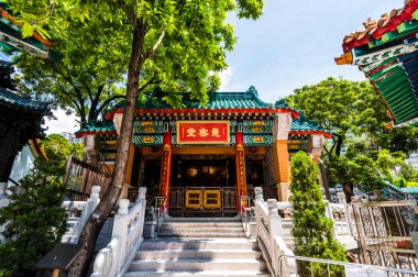 Wong Tai Sin Tapınağındaki Konfüçyüs Salonu, Hong Kong
