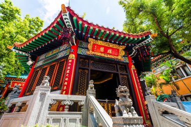 Wong Tai Sin Tapınağı, Hong Kong Konfüçyüs Salonunun manzarası