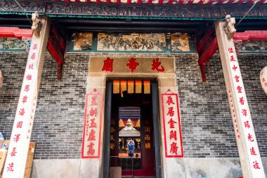 Taipa 'daki Pak Tai Tapınağı, Macau.