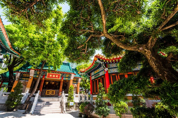 Salón Confuciano Templo Wong Tai Sin Hong Kong — Foto de Stock