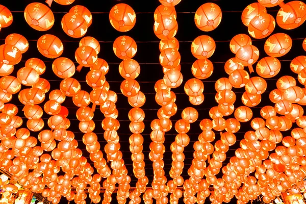 Lantern Festival Guang Shan Buddha Museum Kaohsiung Taiwan — Stock Photo, Image