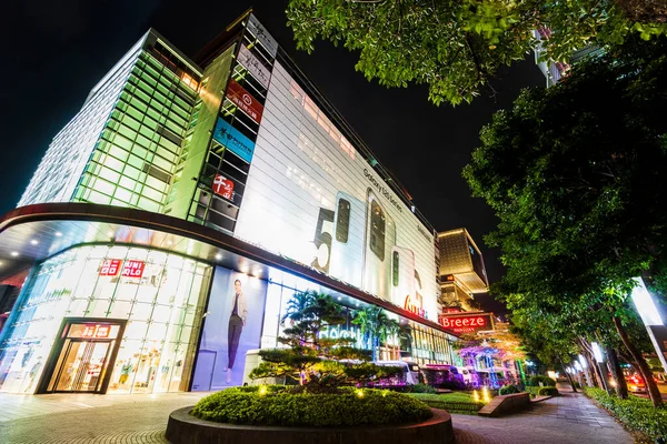 Blick Auf Moderne Geschäftshäuser Der Nacht Xinyi Distrikt Von Taipeh — Stockfoto