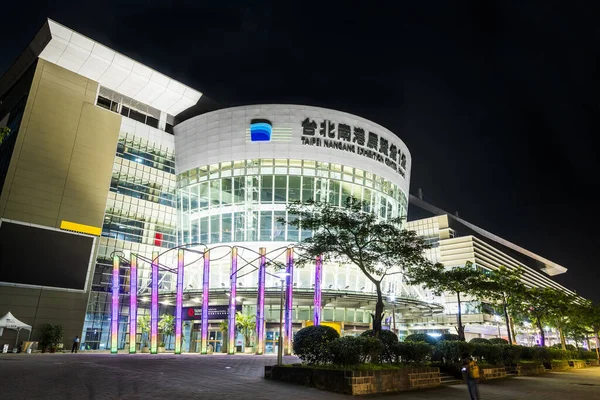 Vista Noturna Taipei Nangang Exhibition Center Hall Taiwan — Fotografia de Stock