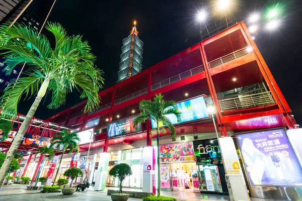 Nachtansicht Von 101 Wolkenkratzern Taipeh Taiwan Xinyi District Ist Eine — Stockfoto