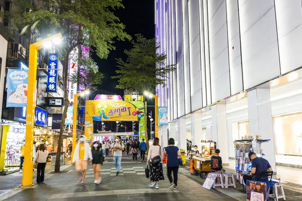 Ximending Mercado Rua Distrito Wanhua Taipei Bairro Popular Taiwan Pessoas — Fotografia de Stock