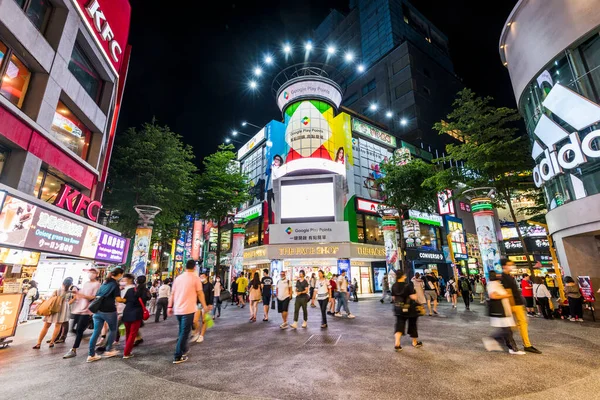 Ximending Mercado Rua Distrito Wanhua Taipei Bairro Popular Taiwan Pessoas — Fotografia de Stock