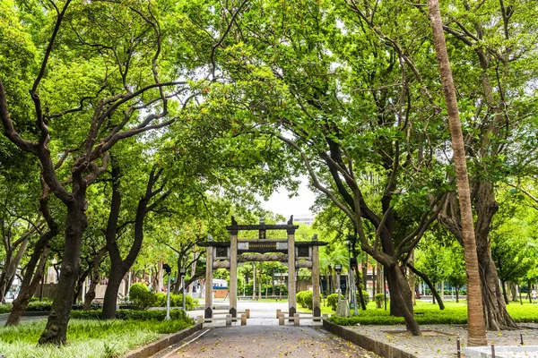 Ιστορική Αψίδα Στο 228 Peace Memorial Park Στην Ταϊπέι Ταϊβάν — Φωτογραφία Αρχείου