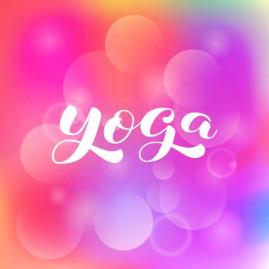 Vektör hisse senedi çizimi. Pankart veya pankart için yoga fırçası harfleri