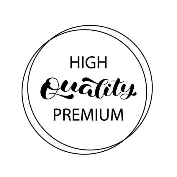 Letras de cepillo de alta calidad premium. Cotización para la comercialización del producto. Ilustración vectorial — Vector de stock