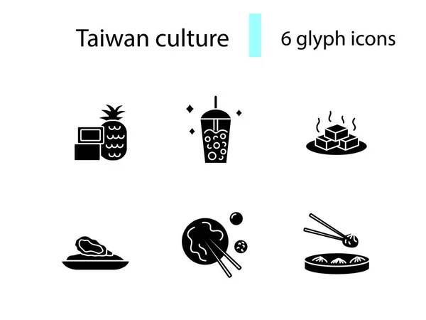 Ensemble Icônes Nationales Taïwanaises Contour Alimentaire Thé Lait Bulle Taïwanais — Image vectorielle