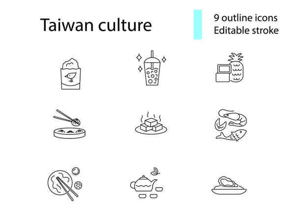 Ensemble Icônes Nationales Taïwanaises Contour Alimentaire Thé Lait Bulle Taïwanais — Image vectorielle