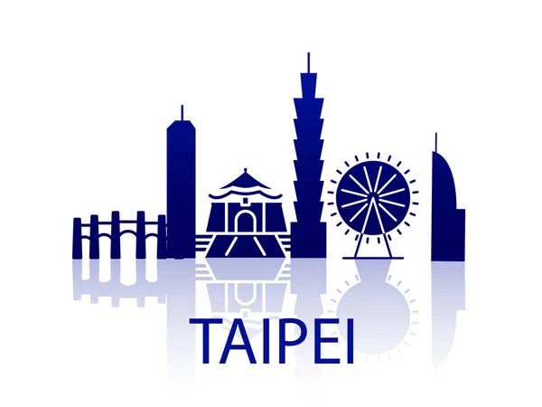 Taipei Stadsbild Banner Taiwan Huvudstad Med Sevärdheter Resor Vykort Isolerad — Stock vektor