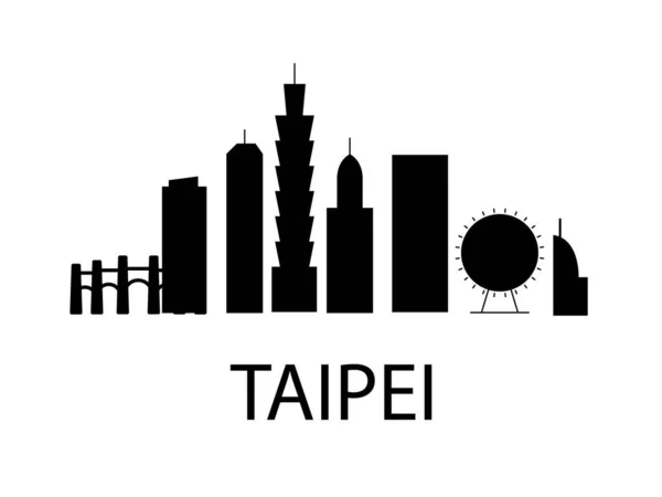 Taipei Stadsbild Banner Svart Siluett Taiwan Huvudstad Med Sevärdheter Resor — Stock vektor