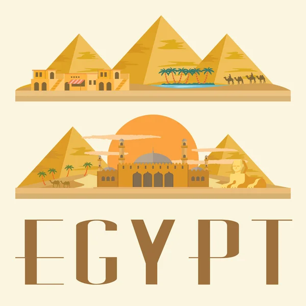 Egypt travel and landmark. Concept Vector Illustration — Stock Vector