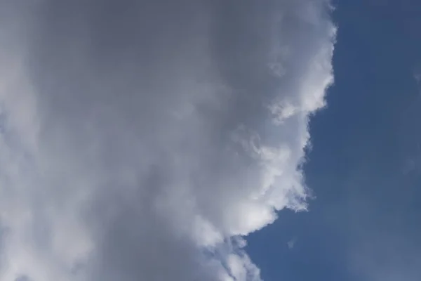 Ciel Soir Après Pluie Ciel Printanier Avec Nuages — Photo