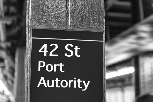 Street Port Myndigheten Subway Tecken New York City Manhattan Station — Stockfoto