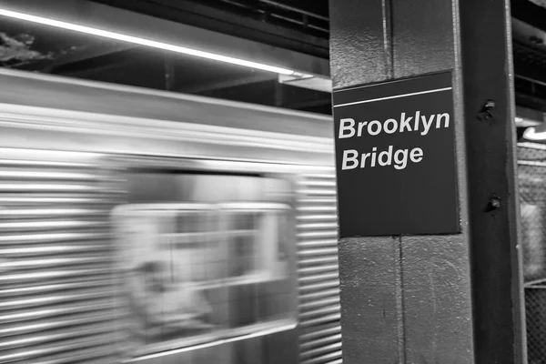 Brooklyn Bridge Station Urban Scen — Stockfoto