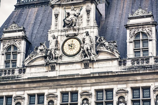 Hotel De Ville - Parigi — Foto Stock