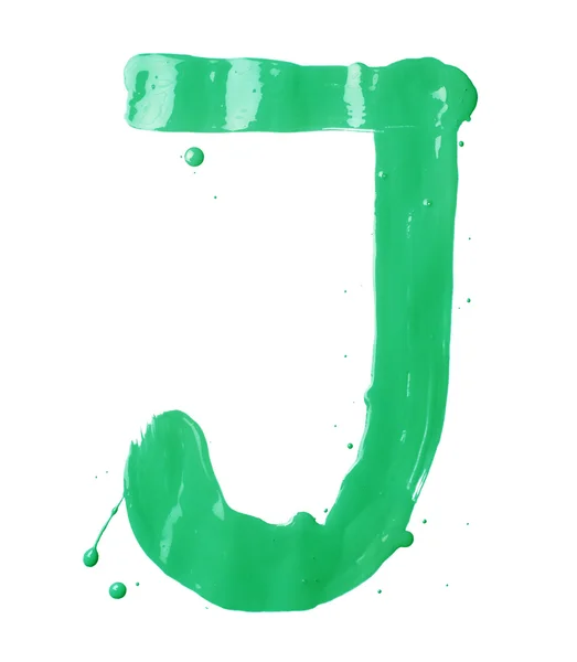 Letter made with the paint strokes — Stock Photo, Image