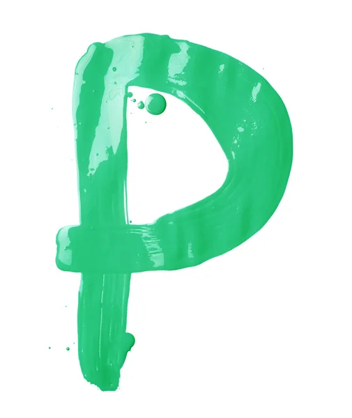 Letter made with the paint strokes — Stock Photo, Image