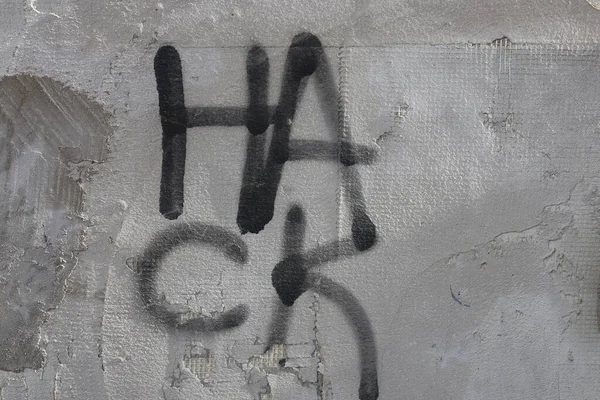 Art design spray graffiti on the wall