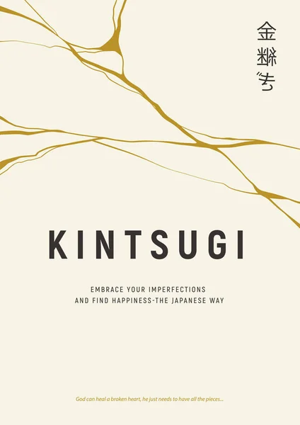 Gouden Kintsugi crack poster. Japanse kunst van het repareren van gebroken aardewerk. Aziatische filosofie voor het repareren van kapotte dingen. Minimaal printontwerp voor huisdecoratie. — Stockvector