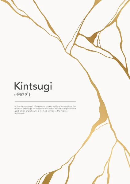 Cartaz de ouro kintsugi crack. Arte japonesa de reparar cerâmica quebrada. Filosofia asiática para reparar coisas quebradas. Design de impressão mínima para decoração de casa. —  Vetores de Stock