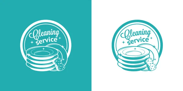 Cleaning Service Vector Vintage Logos — Stock Vector