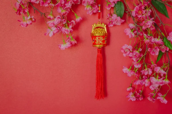Wiszący Wisiorek Dla Chińskiego Ozdoby Nowego Roku Znaczenie Słowa Jest — Zdjęcie stockowe