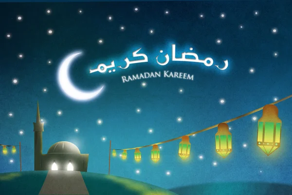 Ramadán Kareem Jpg Imagen . — Foto de Stock