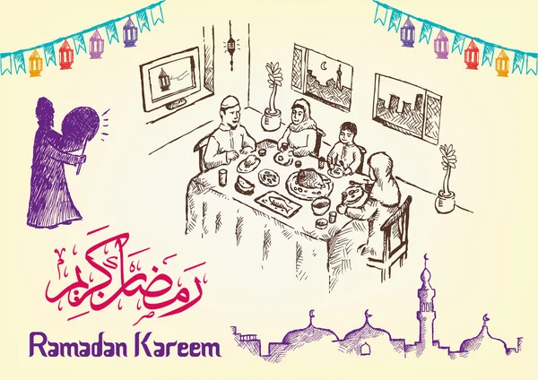 Hand dras Ramadan fest bild teman med Ramadan Kareem hälsning i arabiska kalligrafi och engelska version av den. Redigerbara Clip Art Eps10 illustration — Stock vektor