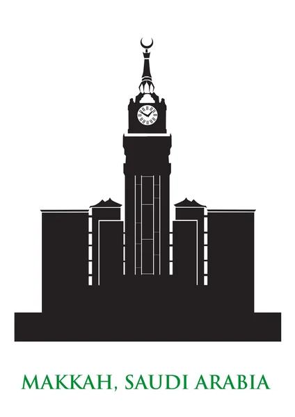 Tallest Landmark in Makkah Royalty Free Stock Illustrations