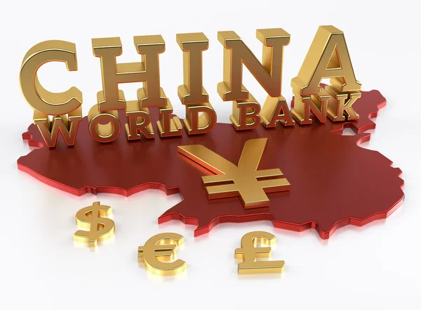 Banca mondiale della Cina - AIIB - La Banca asiatica per gli investimenti nelle infrastrutture — Foto Stock