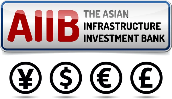 AIIB - La Banca asiatica per gli investimenti nelle infrastrutture — Vettoriale Stock