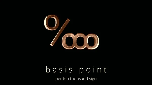 Десять Тисяч Символів Ілюстрація Логотип Basic Point Плакат Простота Елегантність — стокове фото