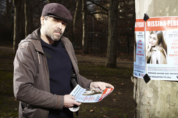 Это серьезно - расследование исчезновения
