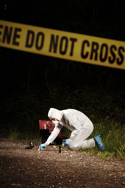 Не входите сюда.
