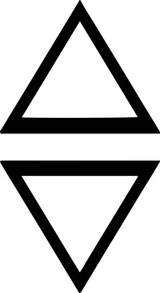 Triangel Pil Ikon Vit Bakgrund — Stock vektor