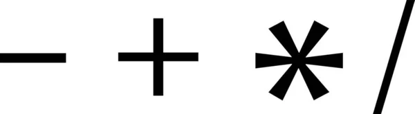 Matematik Tecken Ikon Isolerad Vit Bakgrund — Stock vektor