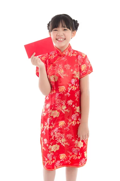 Happy chinese new year concept — Stock Photo, Image