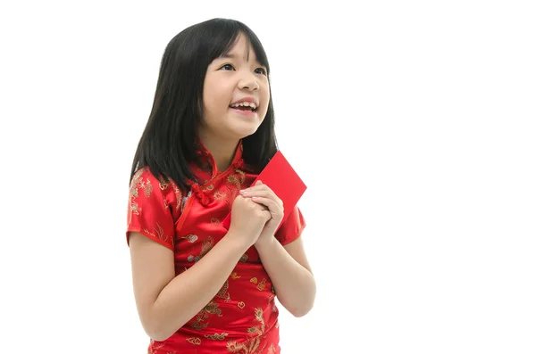 Üdvözlőkártya-a gyönyörű kínai lány — Stock Fotó