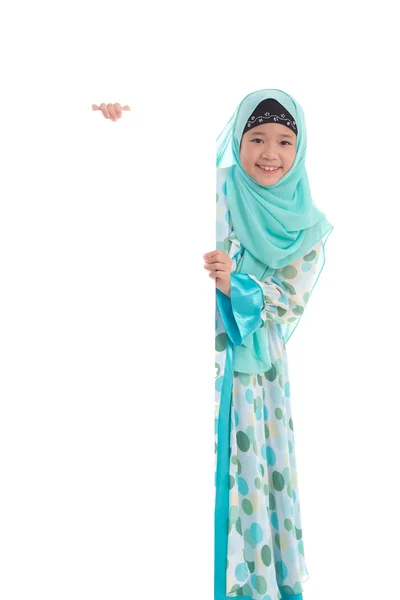 Portrait of asian muslim girl standing — Stok Foto