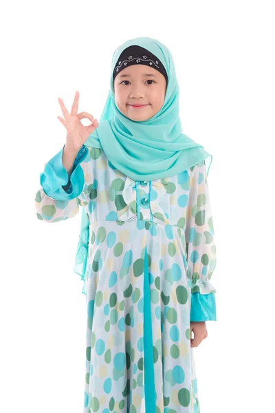 Portrait of asian muslim girl standing — Stok Foto