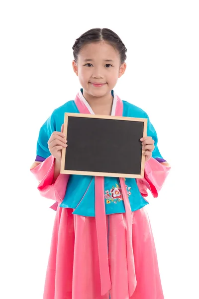 Asiatische Mädchen in koreanische traditionelle Kleidung — Stockfoto