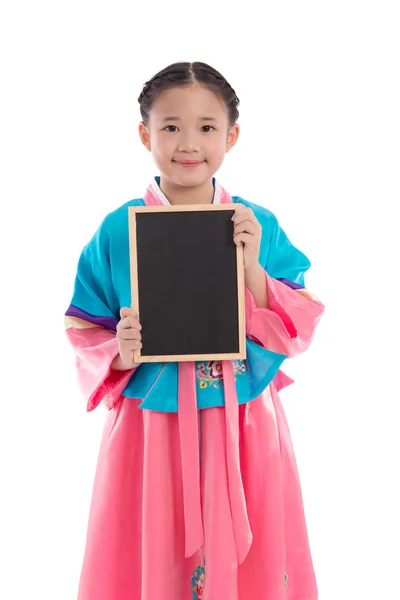 Asian girl in Korean Traditional Dress — Stock Photo, Image