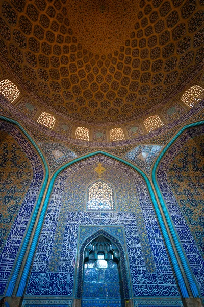 Detalhes de Sheikh Lotfollah Mosque.Isfahan.Iran — Fotografia de Stock